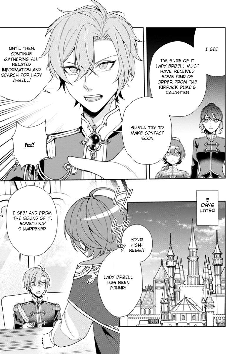 I’m Living Happily, So Please Leave Me Alone! Chapter 8 - . Page 7